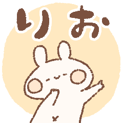 momochy Rabbit [Rio] Name sticker