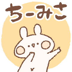 momochy Rabbit [Chi-misa] Name sticker