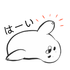 The great seal Pu-taro greeting sticker