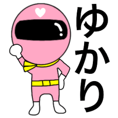 Mysterious pink ranger2 Yukari