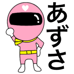 Mysterious pink ranger2 Azusa