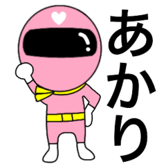 Mysterious pink ranger2 Akari