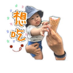 宇神同行1.4