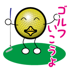 Saikyo Golf Club Stamp3