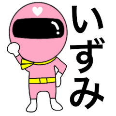 Mysterious pink ranger2 Izumi