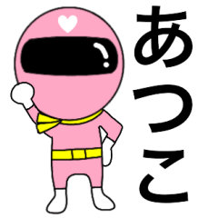 Mysterious pink ranger2 Atsuko