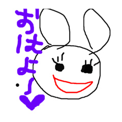 Greeting  rabit