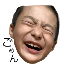 haruyuuni