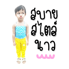 Manow.......