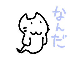 幽霊猫 レオナルド