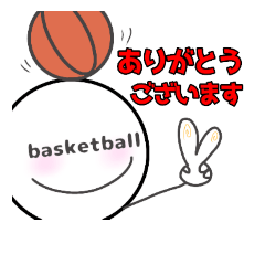 basketballboy-バスケ少年-