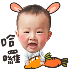 ching-ching-lu