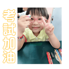 @katie cute - LINE スタンプ | LINE STORE