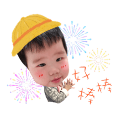 小里肌的日常