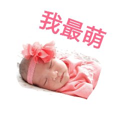 棠棠可愛鬼