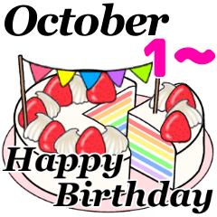 10/1-10/16 October birthday cake