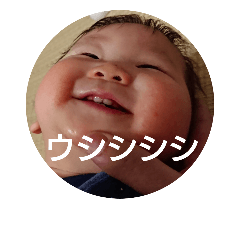 IORIstamp.