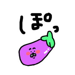 Eggplant's recommendation