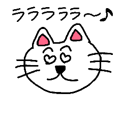 AIUEO mutter of cat Taro
