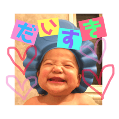 sougodayo