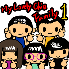 My Lovely Chiu Family
