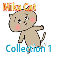 Mika cat collection 01