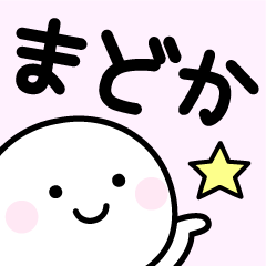 Your Sticker "Madoka"