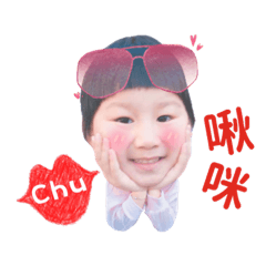 我是Zoe