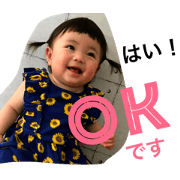 kae stamp3