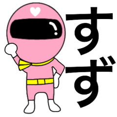 Mysterious pink ranger2 Suzu