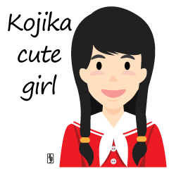 Kojika cute girl version English