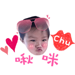 QQ融的日常