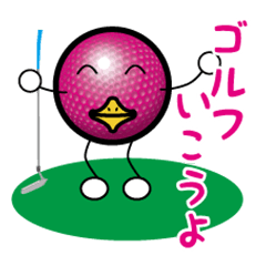 Saikyo Golf Club Stamp2