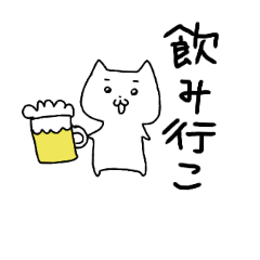 Japanese white cat sticker