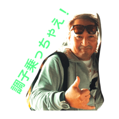 MATsan