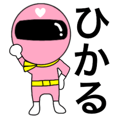 Mysterious pink ranger2 Hikaru