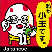 Kotama-chan