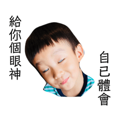 叫我峰哥2