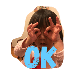 mi-chu