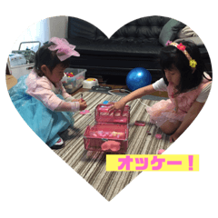 mochifamily