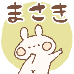 momochy Rabbit [Masaki] Name sticker