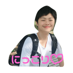 pigstanp
