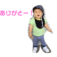 Koshiro 1 year
