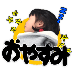 hinamini