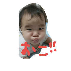 mi-chiha