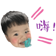 我是宸宸 2.0