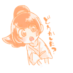 はいごちゃん - LINE スタンプ | LINE STORE
