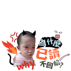 一起暴走