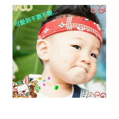 Smile bady