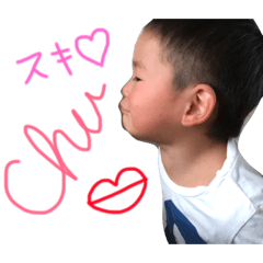 riku stamp...
